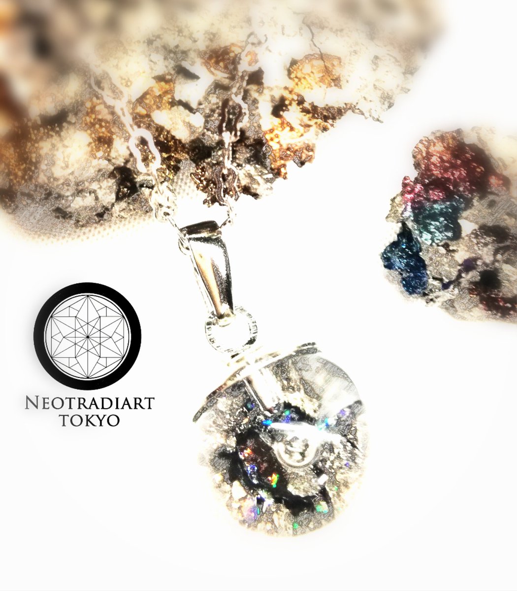 玉鋼ネックレス