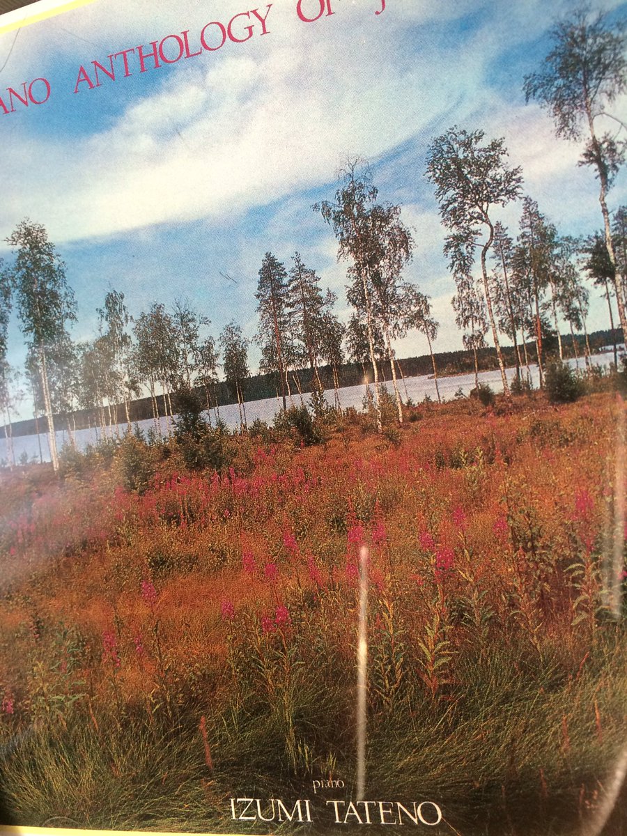 ひなぎく シベリウス作品をようやく 遅めの弾き始め その中でも 樅の木 は美しい曲だから しっとり弾けるまで何年かかるかな 3つのソナチネ や ロマンス 変ニ長調 作品24 9 の楽譜の高いことや出版が少ないことが残念