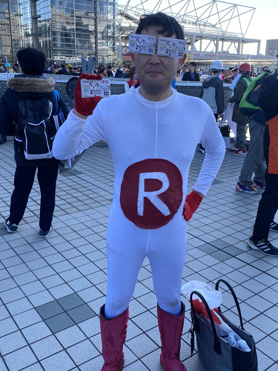 楽天カード 楽天カードマン いきなり8000ポイント篇 30秒 公式 Youtube