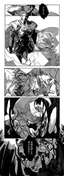 ② 