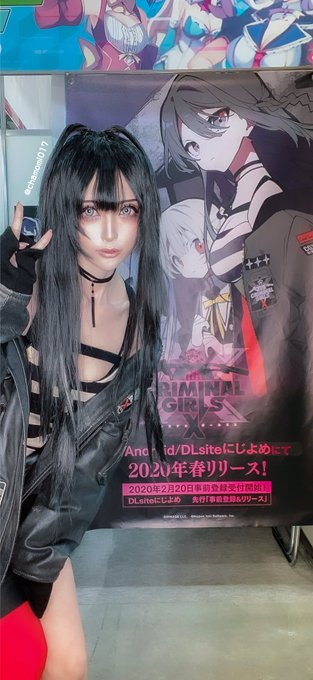 Twitterのコスプレ画像8