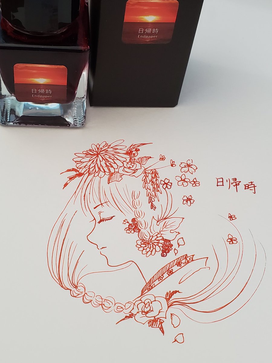 ayamakin0's tweet image. #Endpaper （@Endpaper1496）
#日帰時
#インク
#ガラスペン