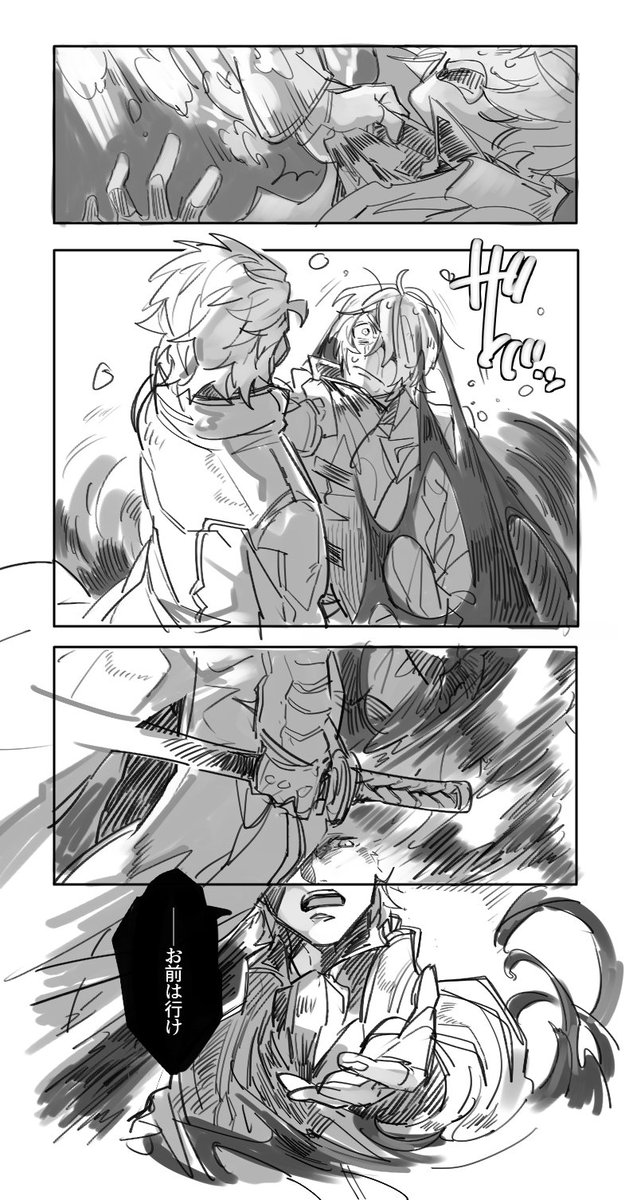 ③ 