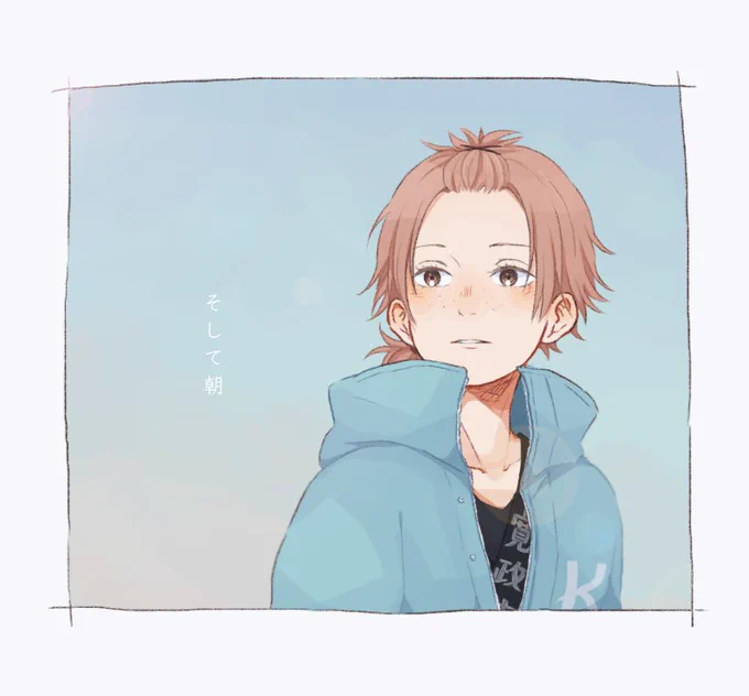 王子 