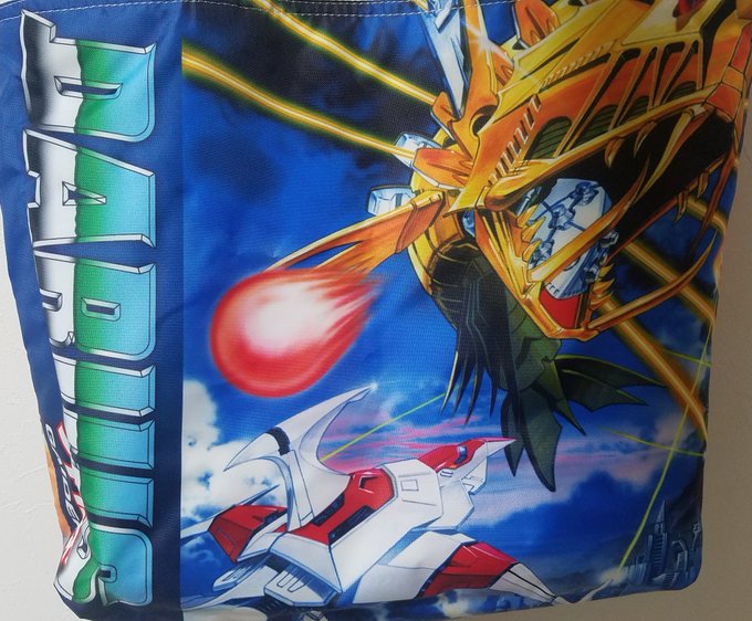 Images Of Warning ダライアスさん Japaneseclass Jp