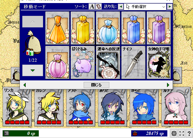 踊る音楽亭の青雨 Aoamecw Twitter