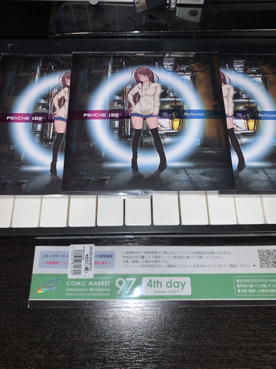 Alpha_One_Net tweet picture
