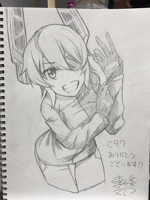 スケブ出来ました!!お渡しできます!! 