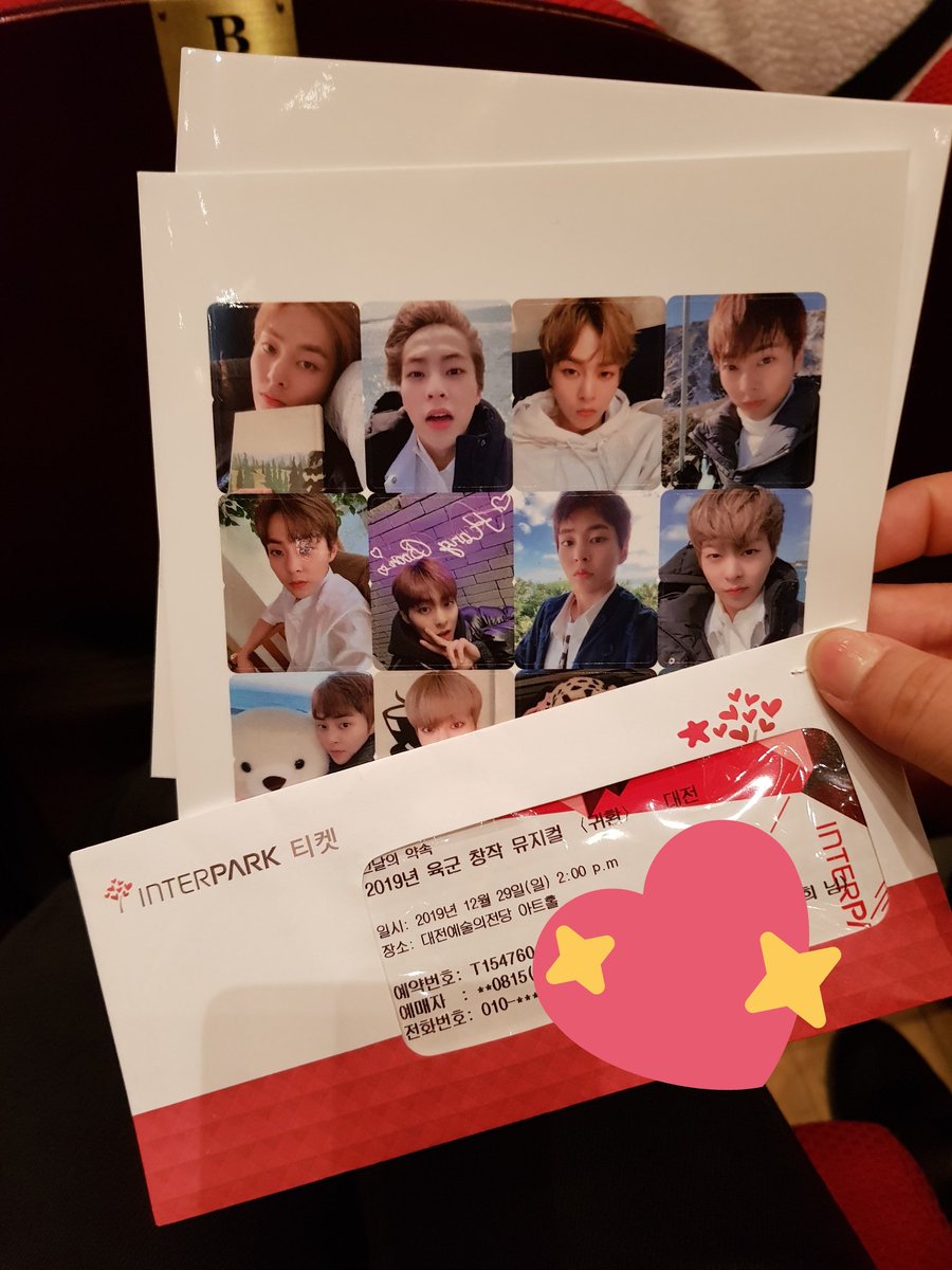 exo03261004's tweet photo. #시우민 #귀환 #대전 https://t.co/LTuuFNJBug