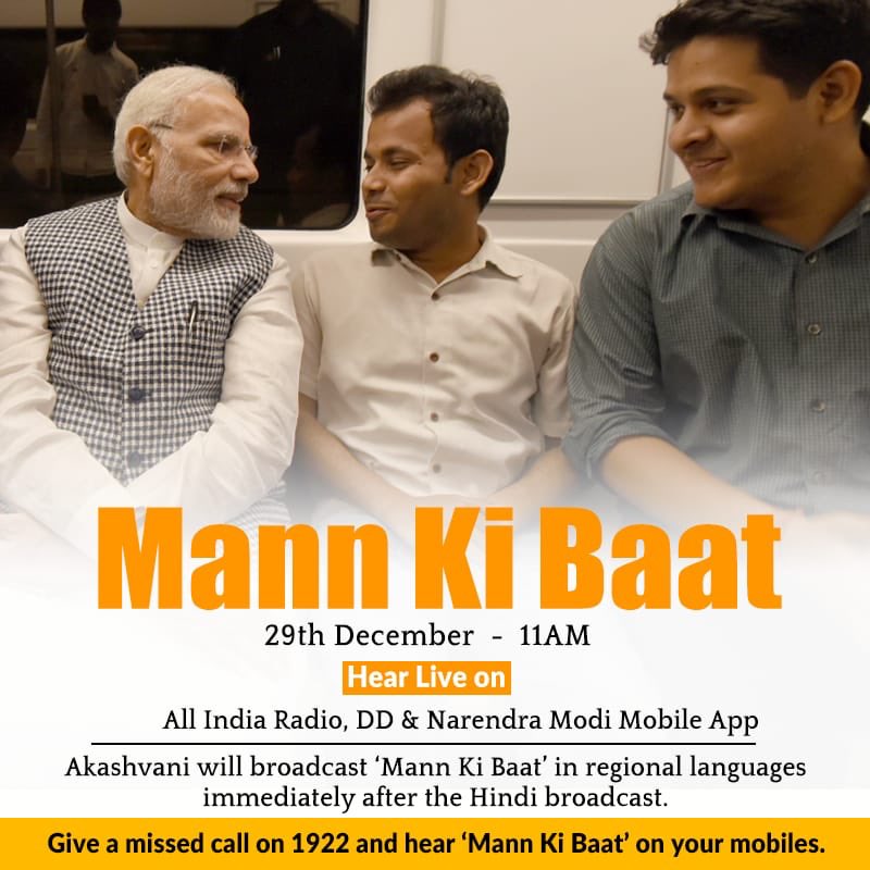PMOIndia's tweet photo. #MannKiBaat begins shortly. Do tune in. https://t.co/jlCwKJZJrP