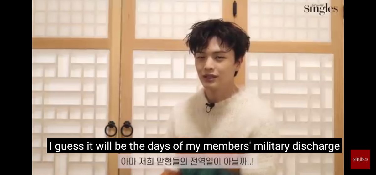 The only relevant date for Yook Sungjae in 2020
