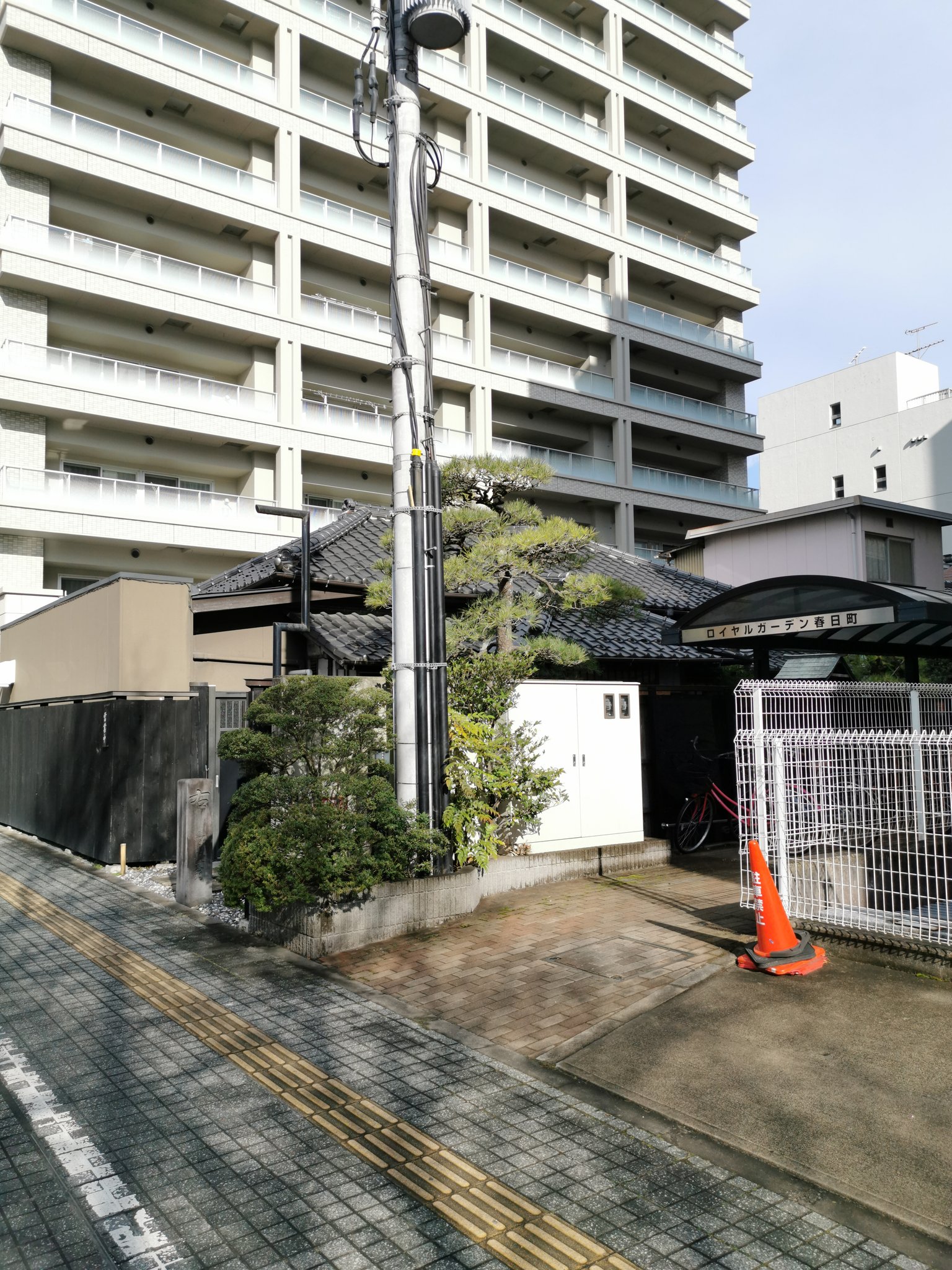 仙台市青葉区春日町 Twitter Search Twitter