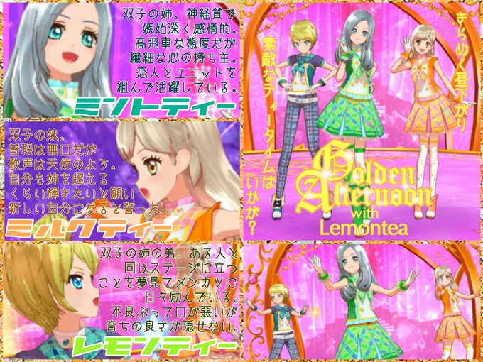 Aliceのティータイムのtwitterイラスト検索結果 Aliceのティータイムのtwitterイラスト検索結果