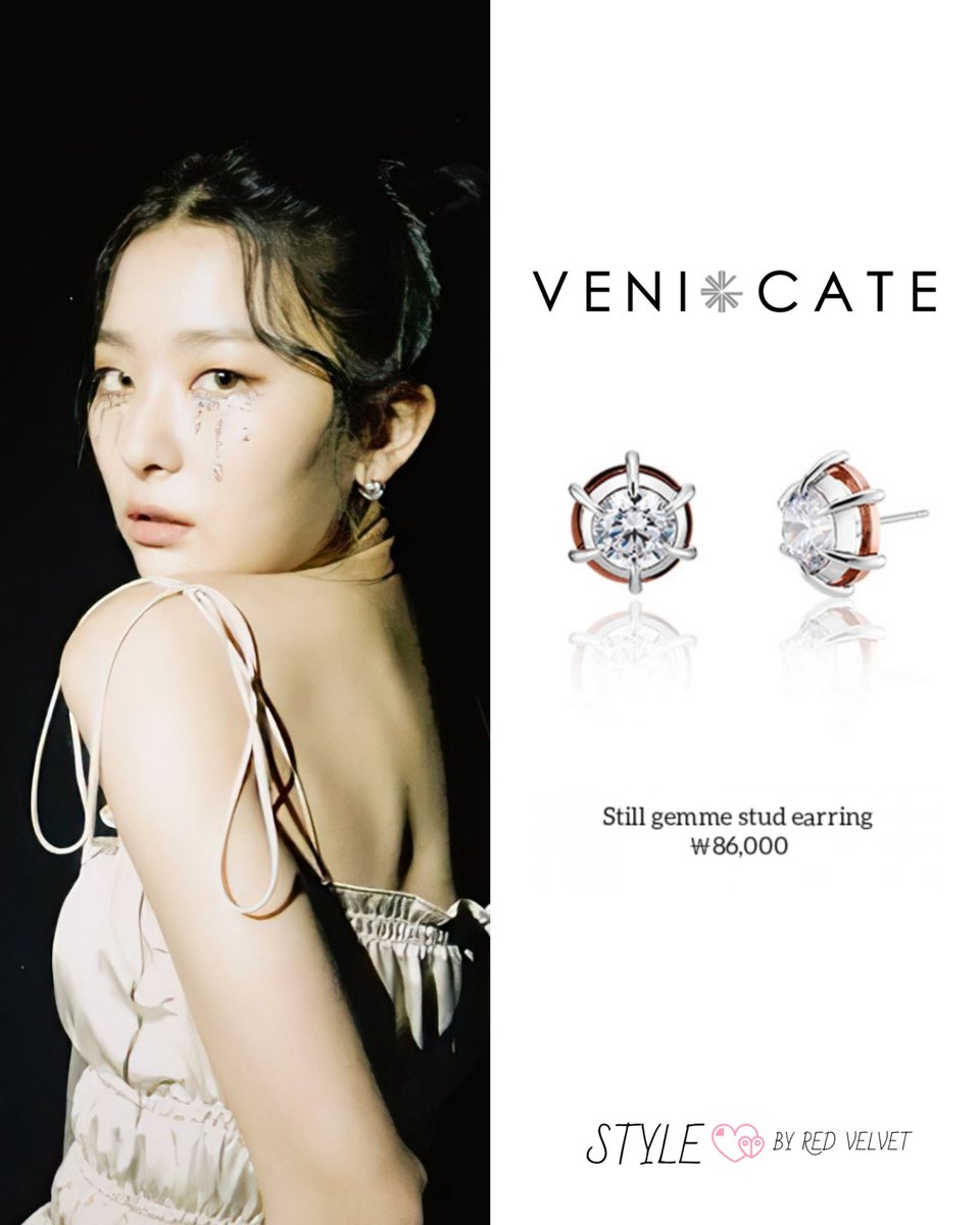 Red Velvet サインボール | abccrechedundalk.ie