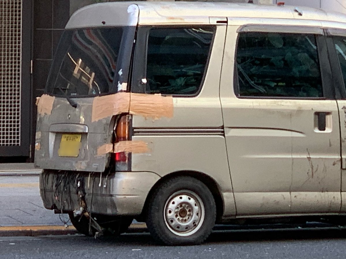 Z Bit 駆け出しエンジニアを応援 Na Tviteru やばい車 ハッチバックのところから ケーブルとか出てるし ゴミ車 車 珍しい車 Z Bit 駆け出しエンジニアを応援 Na Tviteru やばい車 ハッチバックのところから ケーブルとか出てるし ゴミ車 車 珍しい車