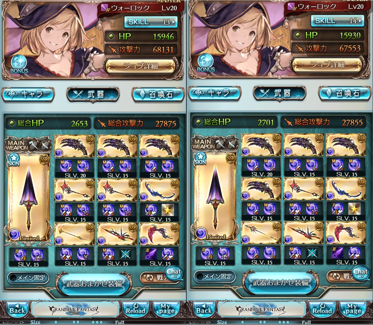 闇マグナ Twitter Search Twitter
