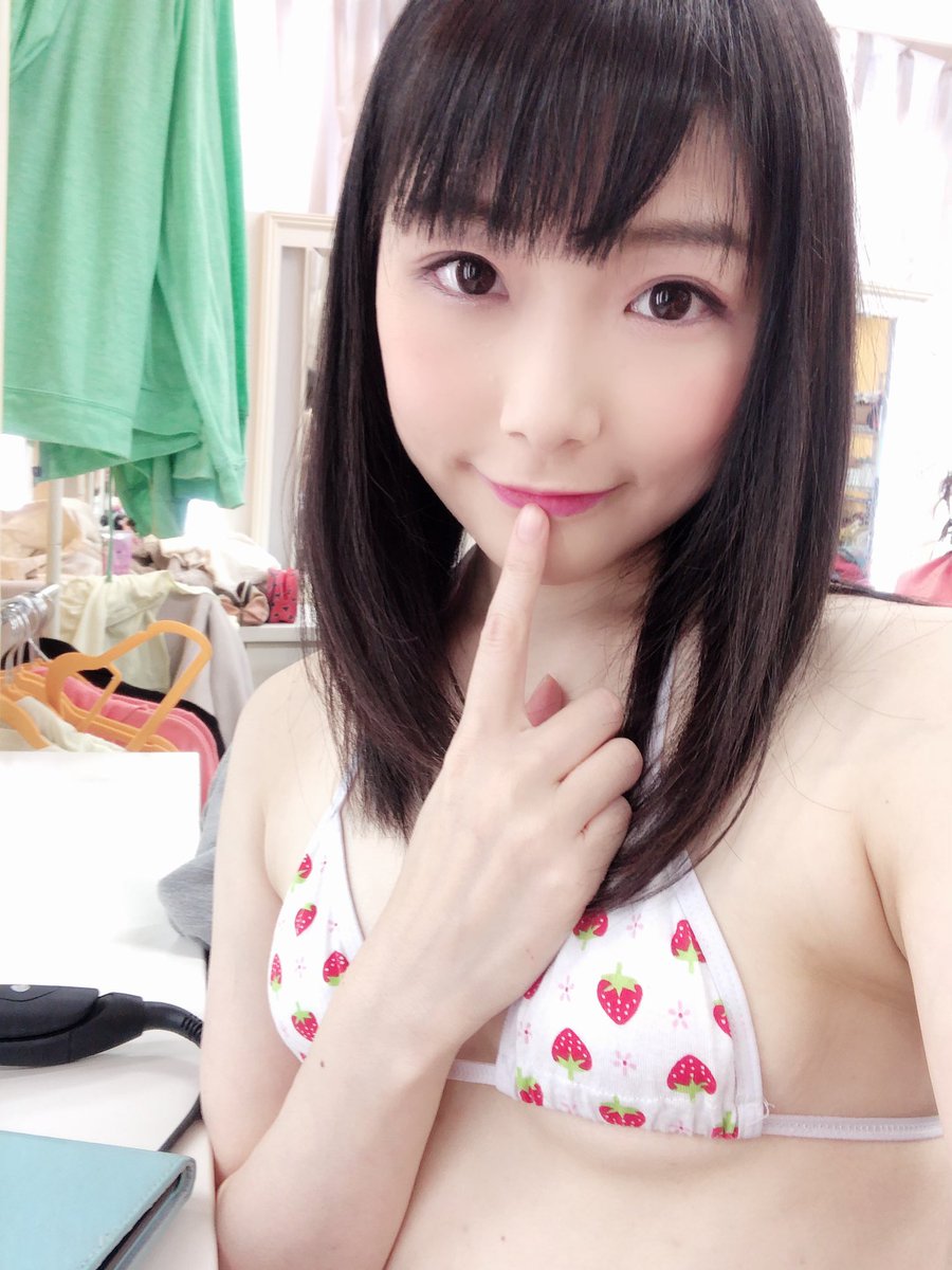 蔡晴星 Sai Haruse در توییتر こんにちわに 今日は フレッシュフォトセッション 水着デー17番の出演ですので22 00までお待ちです 次はマイクロイチゴビキニにニーハイソックスですよ 1ターン目はいつも全力投球だから並んでください 人 マイクロ