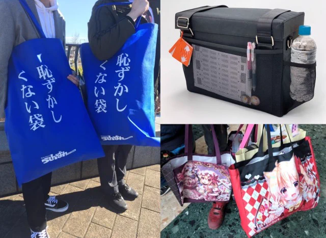 コミケで話題、恥ずかしくない袋やコミケ用バッグがこちら！