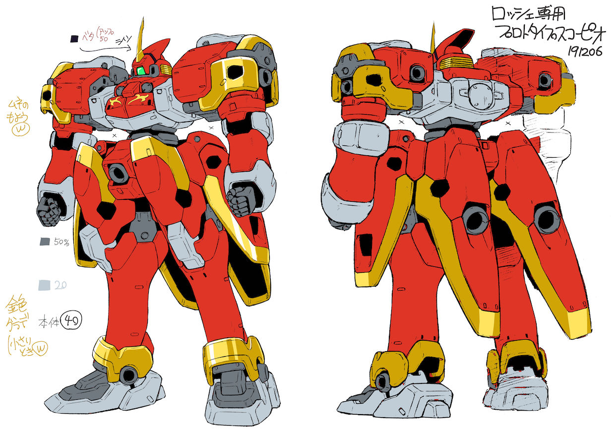ときた洸一 Twitterren 今月のガンダムエース掲載g Unitオペレーション ガリアレスト第7話 ｏｚに還る に登場の プロトタイプスコーピオ ロッシェ専用カラー の色 トーン 指定 最初 胸回りだけ赤にと思ったけど どうせならハデな方がキャラ的に合ってるw