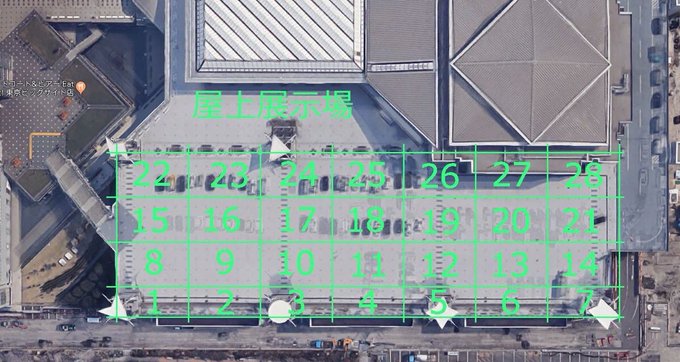 Twitterのコスプレ画像66