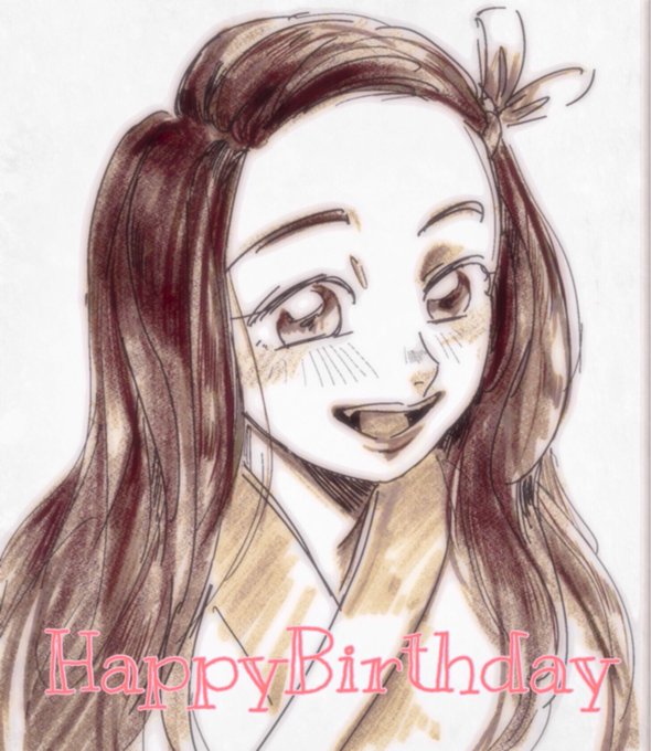 時さんがTwitterに投稿した竈門禰豆子(鬼滅の刃)のイラスト。