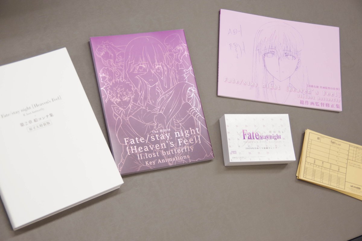 Fate stay night 絵コンテ集 特装版 原画集 - アート・デザイン Fate stay night 絵コンテ集 特装版 原画集 - アート・デザイン