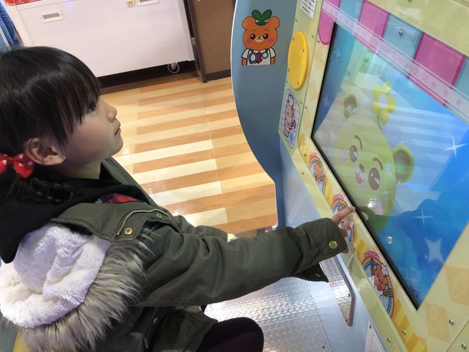 Twitterのコスプレ画像22