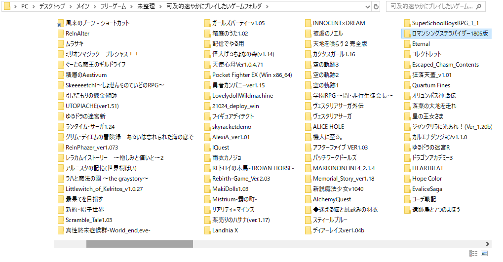 Jake No Twitter ごめんなさい いつか 必ず