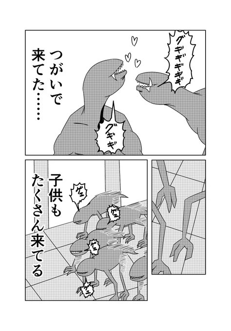 (3/3) 