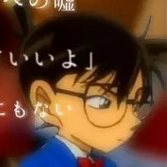EdogawaConan_10's tweet photo. ✩仕様書✩ https://t.co/y5p2W2ou3v