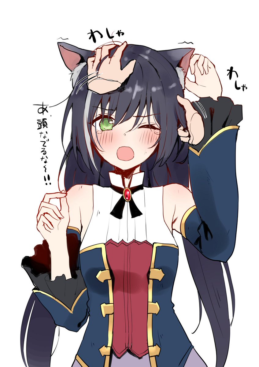 headpat_bot's tweet photo. https://t.co/xknYIBdavW