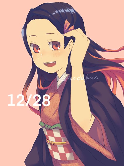 歩高🍤さんがTwitterに投稿した竈門禰豆子(鬼滅の刃)のイラスト。