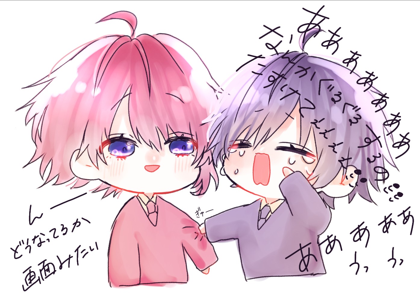 はるた 在 Twitter 上 すぐさとみくんを呼ぶなーくんが可愛かった さとみくん なーくん すとぷりギャラリー T Co 2wpm9sr2zj Twitter