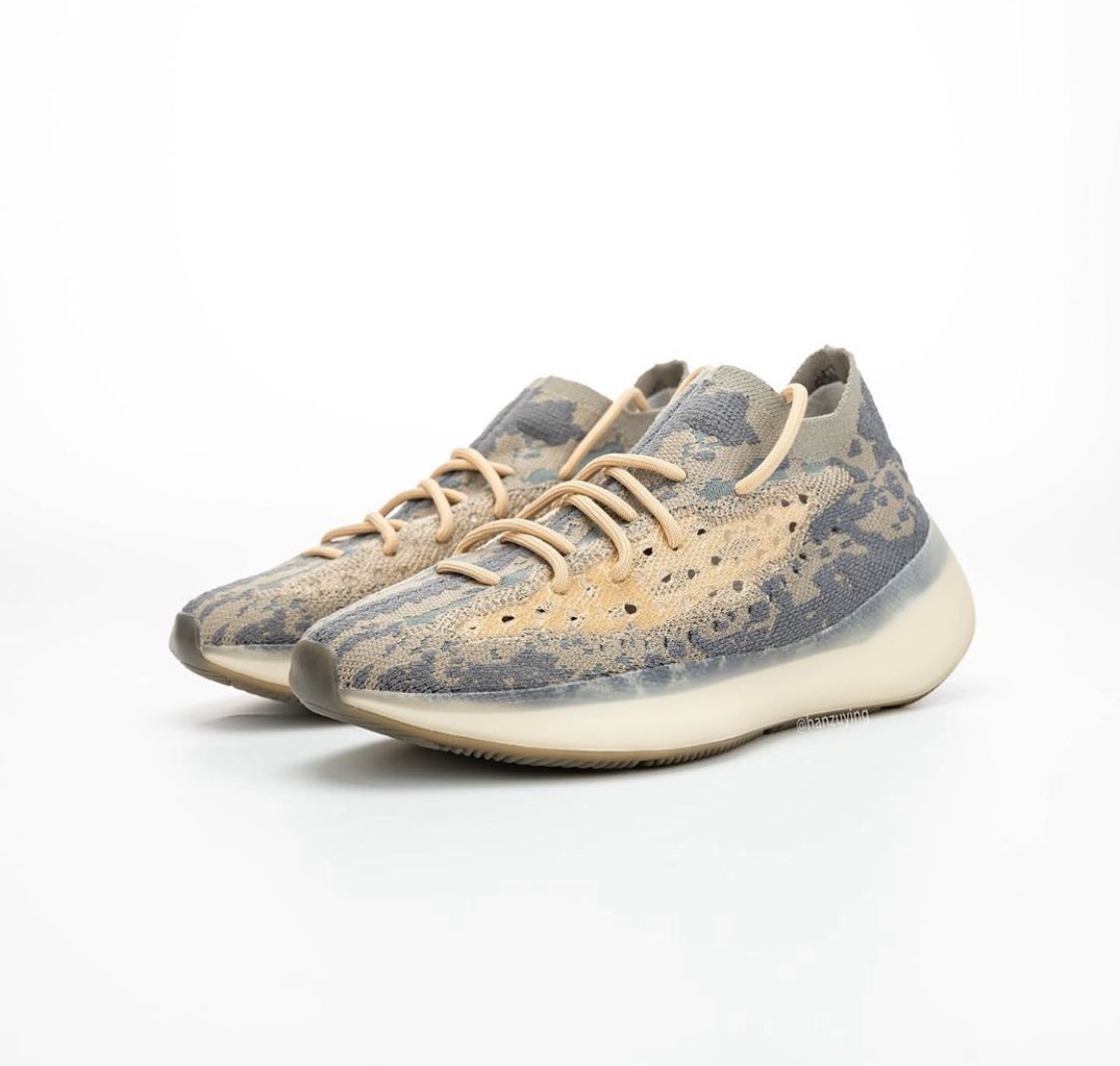 Yeezy 380 Mist Uk8.5 Bump