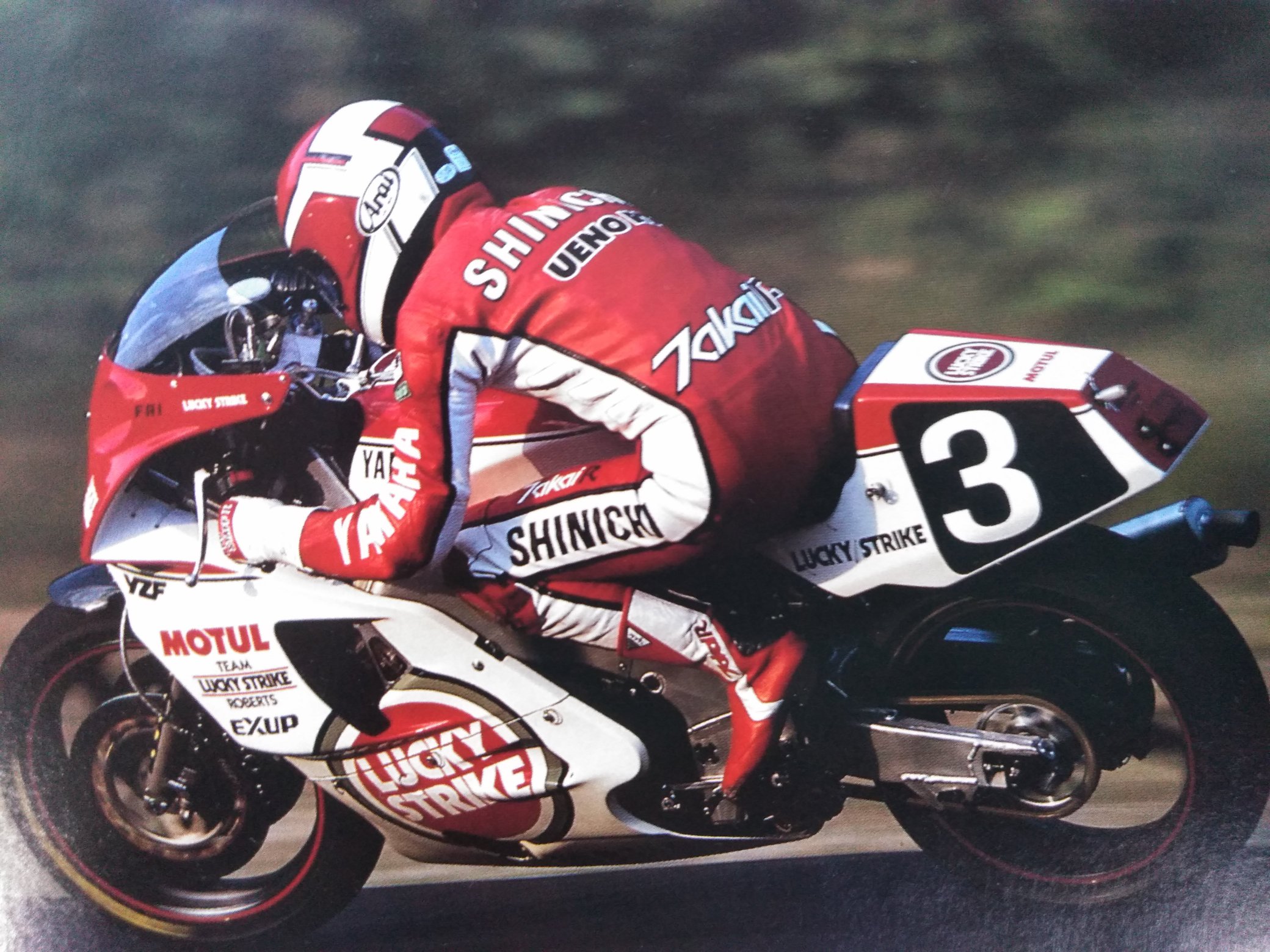 SUGO_RACERS в X: „88年型ヤマハYZF750です。試作車の内、「攻め SUGO_RACERS в X: „88年型ヤマハYZF750です。試作車の内、「攻め