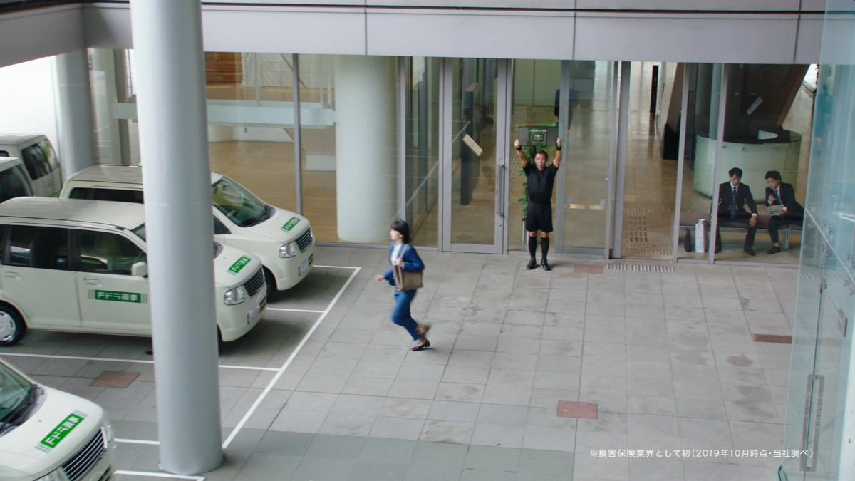 ナンガ O S No Twitter Ms Ad 三井住友海上 Fドラ 清野菜名