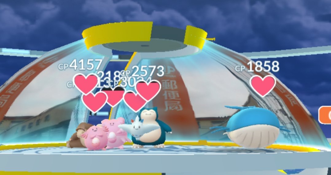 ポケモンgoジム