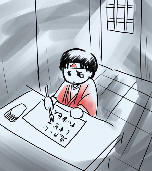 ガチャ ランダム 単語