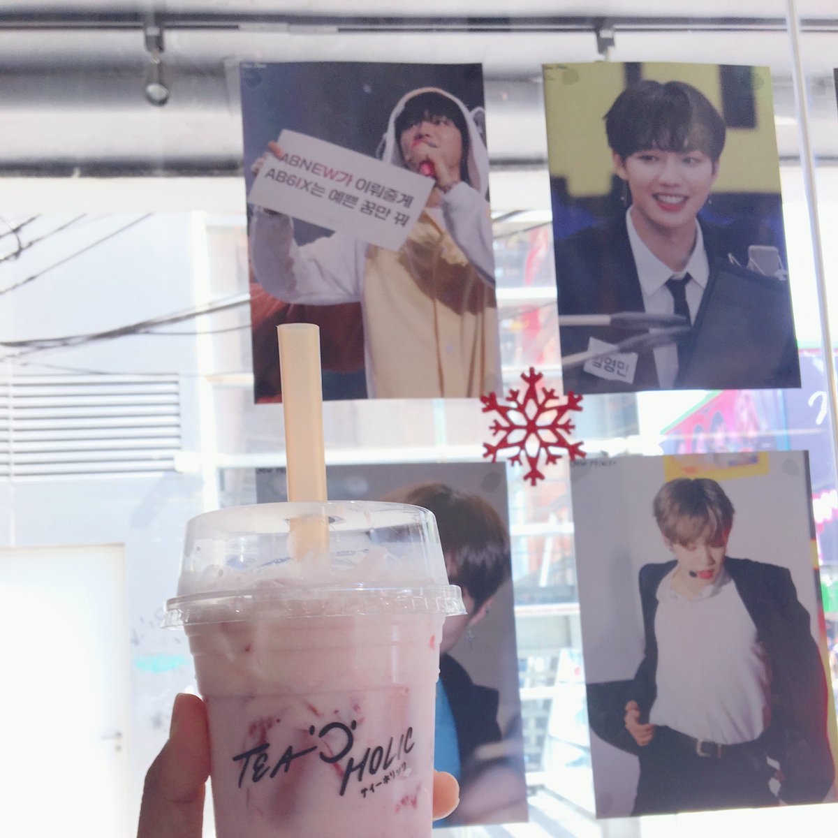 maplmlim's tweet photo. U are my strawberry latte 🥺💕🎄
#Bemywinter1225 https://t.co/zXhHsq72fj
