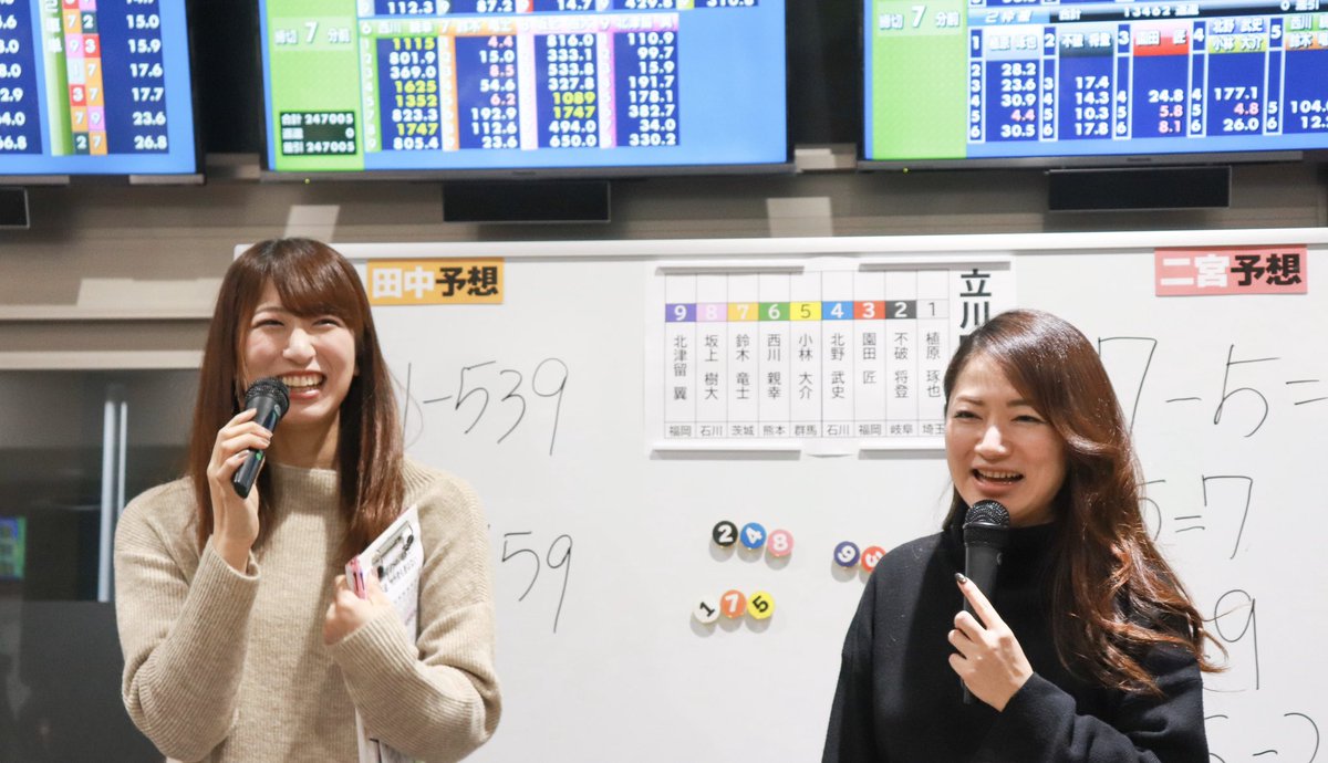 サテライト新潟 サテライト新潟