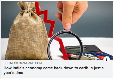 business-standard.com/article/econom…