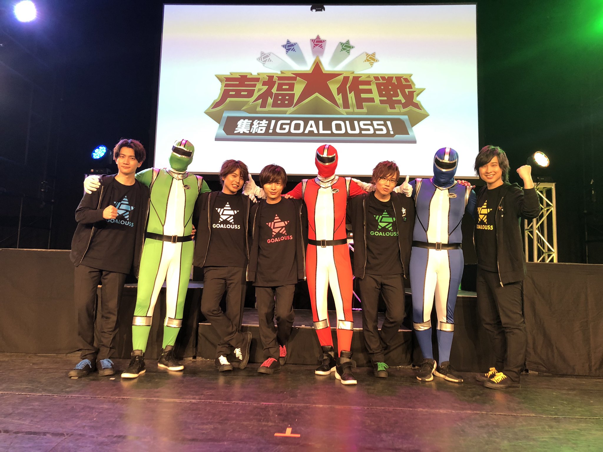 GOALOUS5 声福大作戦 javawebmedia.com