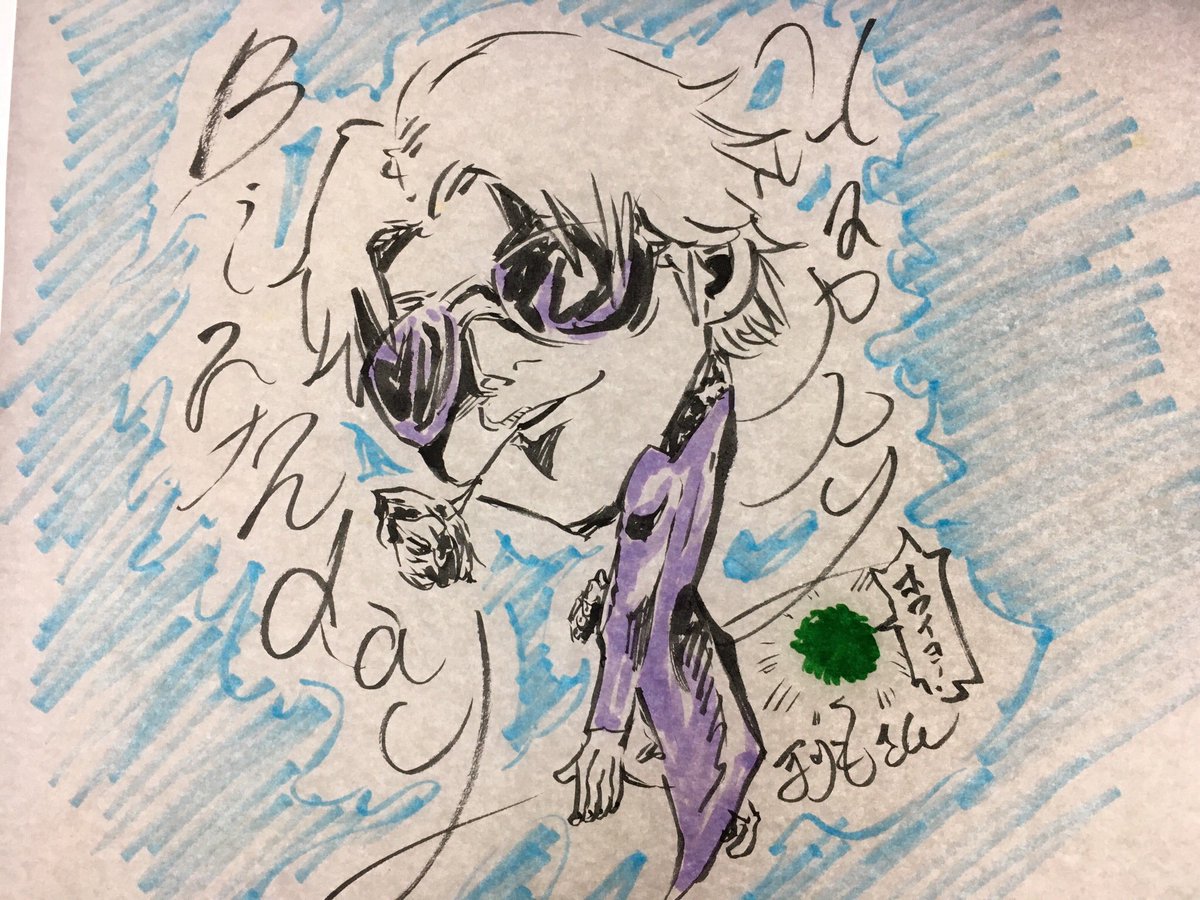 marimo85349280's tweet photo. 今年も残り少ないという事でふと思い返して…やっぱり自分宛てに描いてもらったイラストが1番嬉しかったです。改めて描いてくださった方々(Lagさん、コギ尻さん、ぜっつんさん、こしさん)ありがとうございました。ｴｰｸｾﾚ～ﾝﾄｩ(´◉_◉｀)🌹
#2019年自分が選ぶ今年の4枚 https://t.co/aBeYf4WlAa
