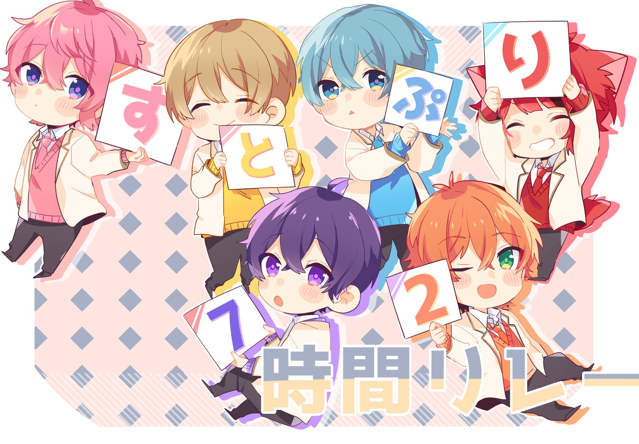 すとぷり るぅとさん ころんさん 莉犬さん さとみさん ジェルさん ななもりさん すとぷり】莉犬／ジェル／さとみ／るぅと／ころん／ななもり