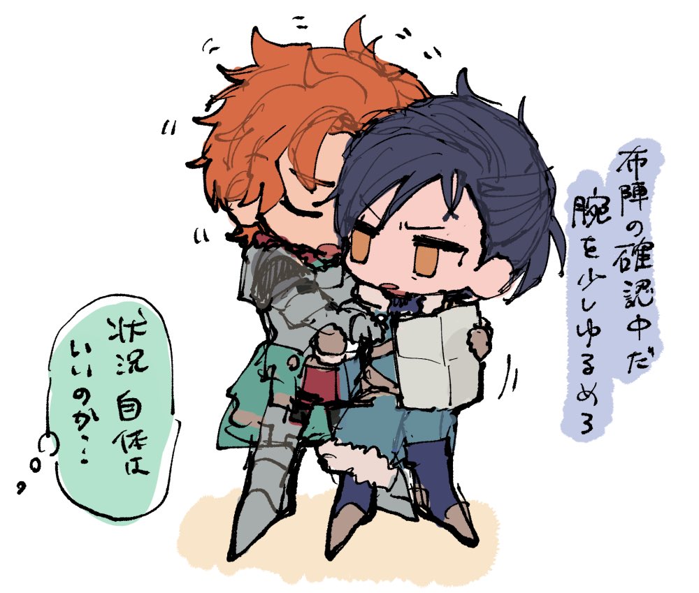#シルフェリsilvix2019
最高素敵2019年このタグが一番熱いタグに参加させていただきます!
1、3枚目は再掲です。全部同世界軸設定で〜〜!シルフェリは最高 