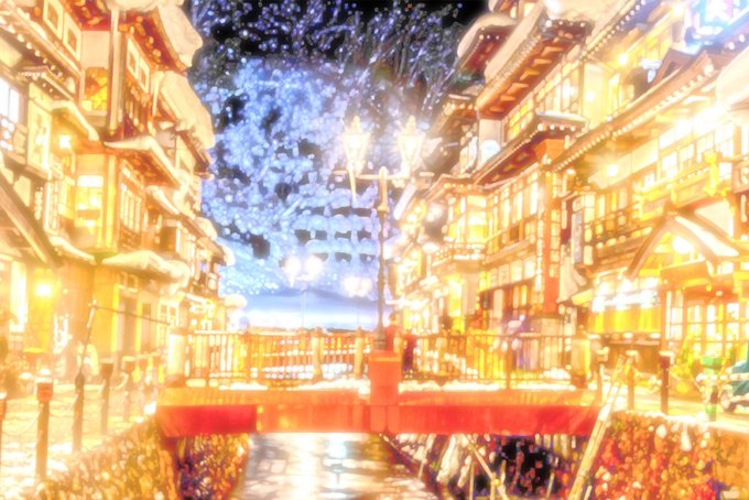 銀山温泉のtwitterイラスト検索結果 古い順