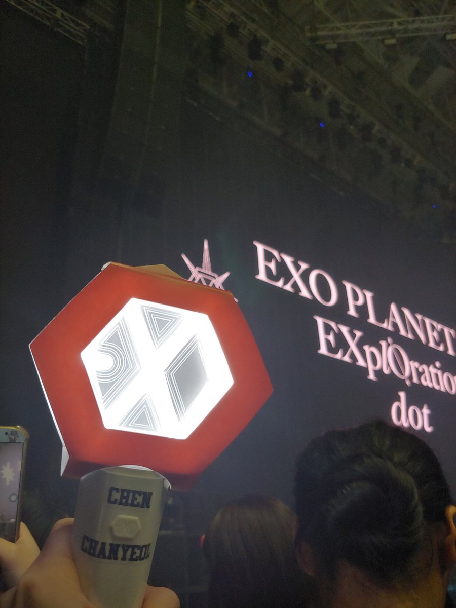 #EXplOrationDot 더워 💥💥