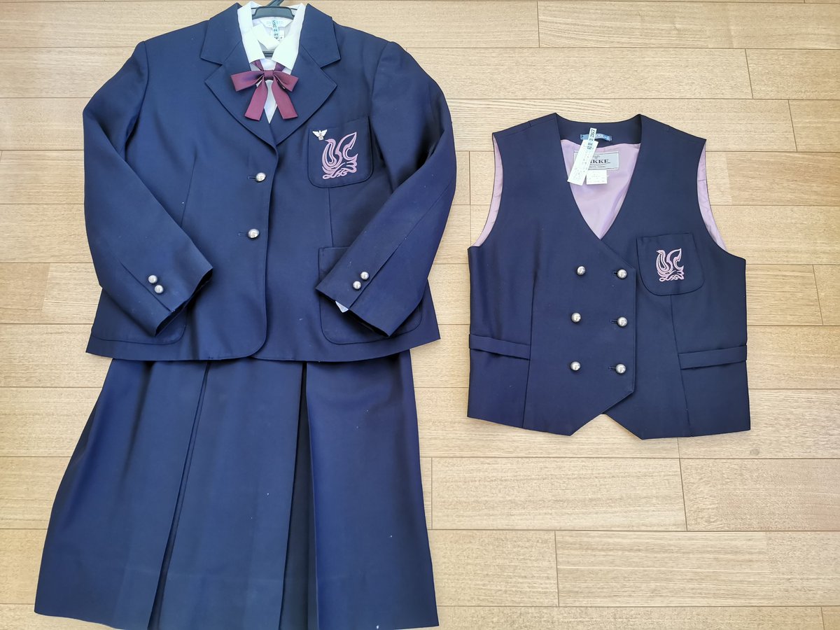 制服買取 買い取り 専門店デジタルウェブ En Twitter 奈良県立高田高校の制服セットを買い取らせて頂きました ベストも用意される3つ揃え 胸のエンブレム刺繍が迫力あります デジタルウェブへお売り頂きありがとうございました 制服 学生服 制服買取 制服