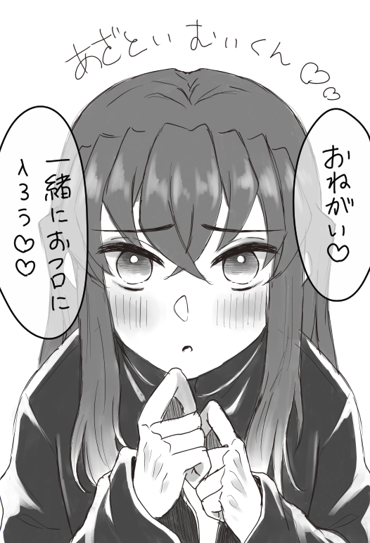 #kmtプラス
あざとい🌫️。自分の美少年具合を理解してる🌫️くん。 