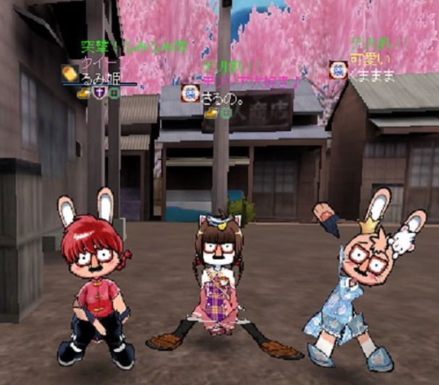 ペーパーマン maxresdefault.jpg